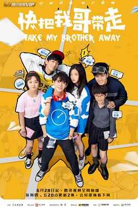 保定有哪些网站优化软件