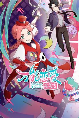 西北seo优化正规公司