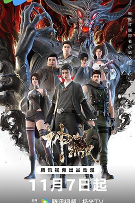 白山网站seo优化