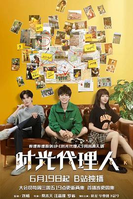 济南seo优化网络推广方案