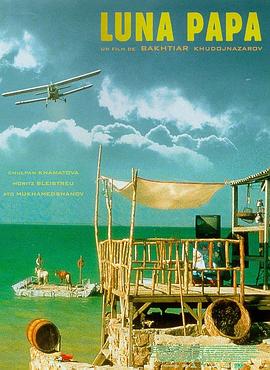 网站怎么优化推荐j火10星平价